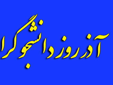 تصاویر